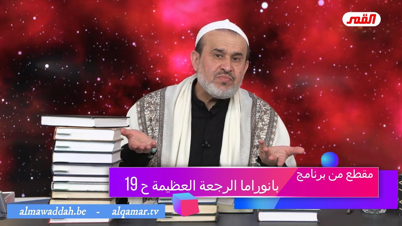 الشيخ عبد الحليم الغزِّي