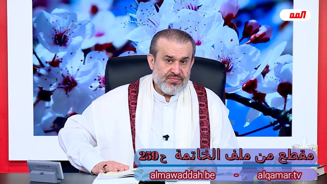 الشيخ عبد الحليم الغزِّي