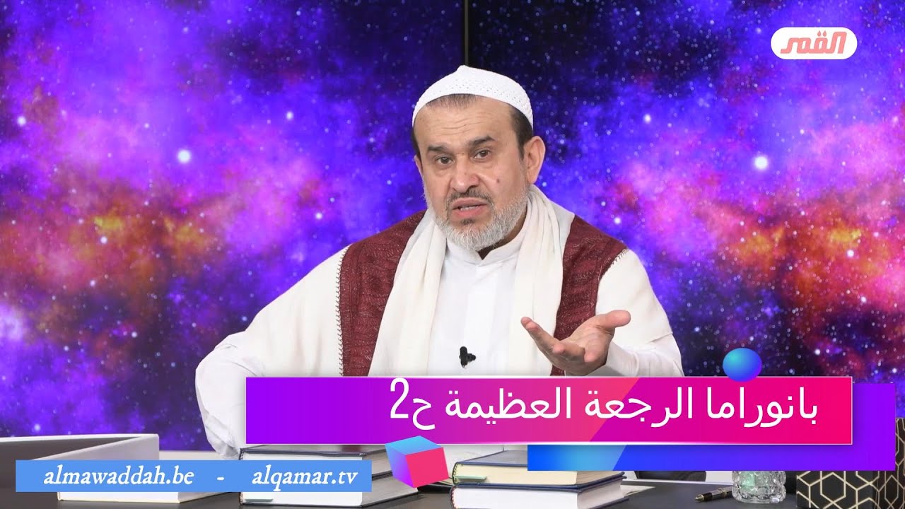 الشيخ عبد الحليم الغزِّي