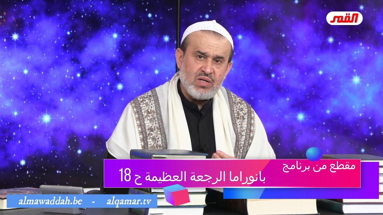 الشيخ عبد الحليم الغزِّي