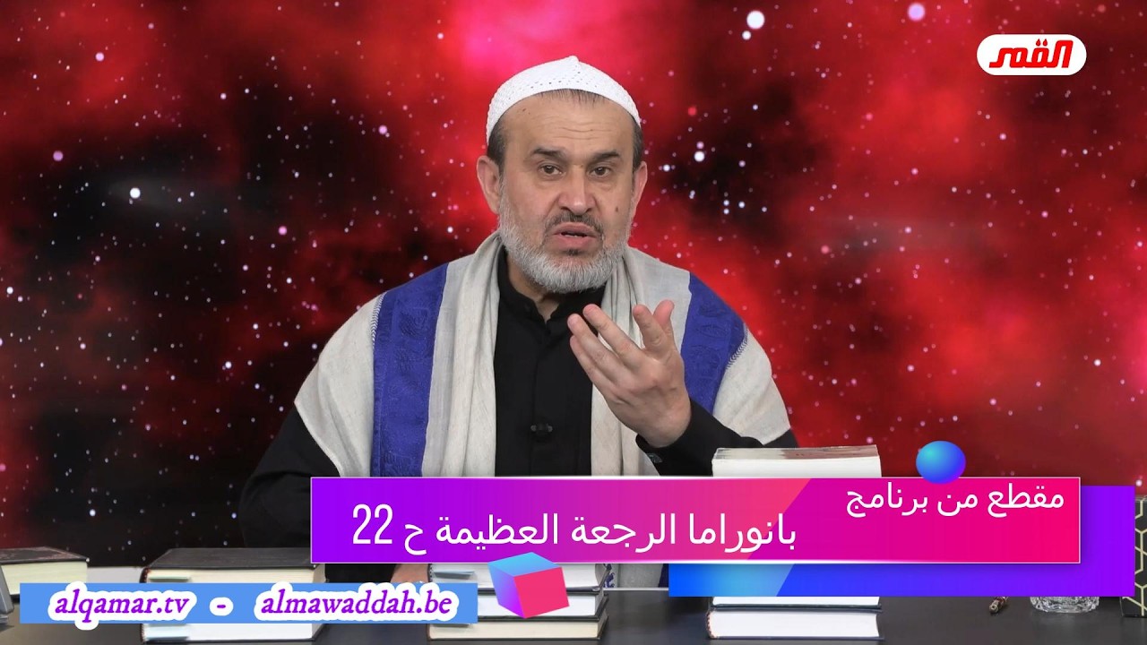 الشيخ عبد الحليم الغزِّي