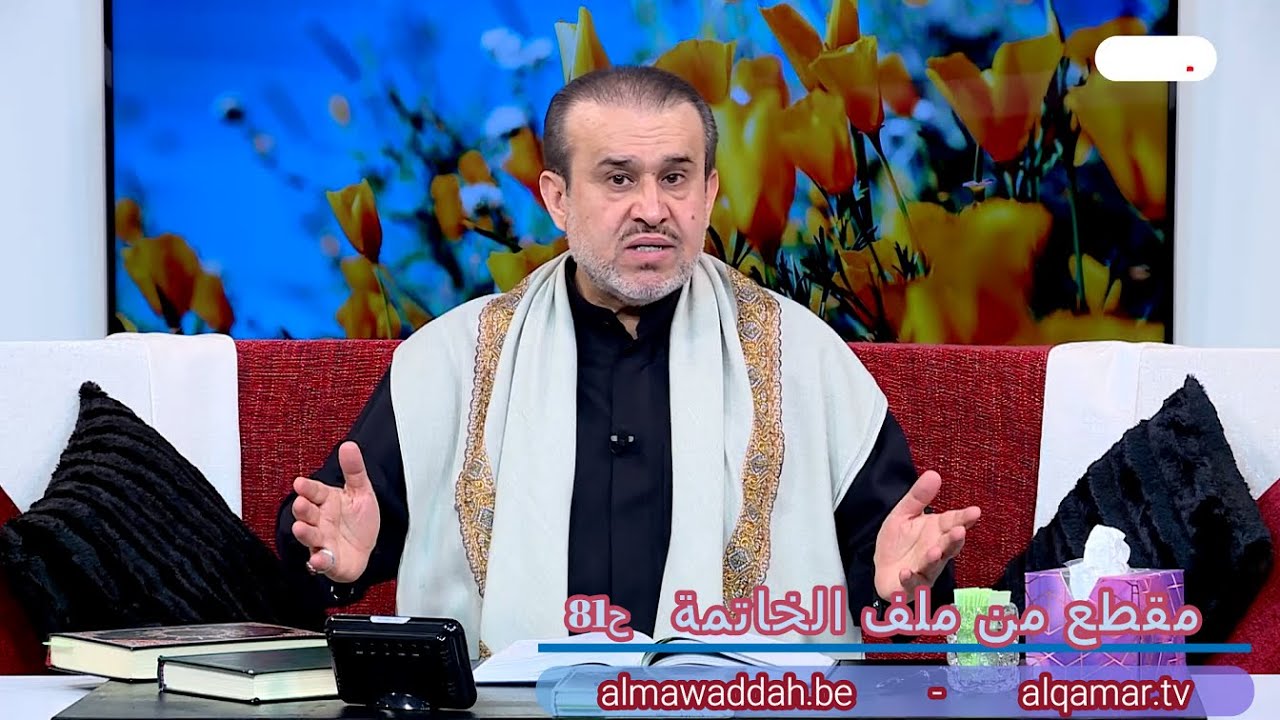 الشيخ عبد الحليم الغزِّي