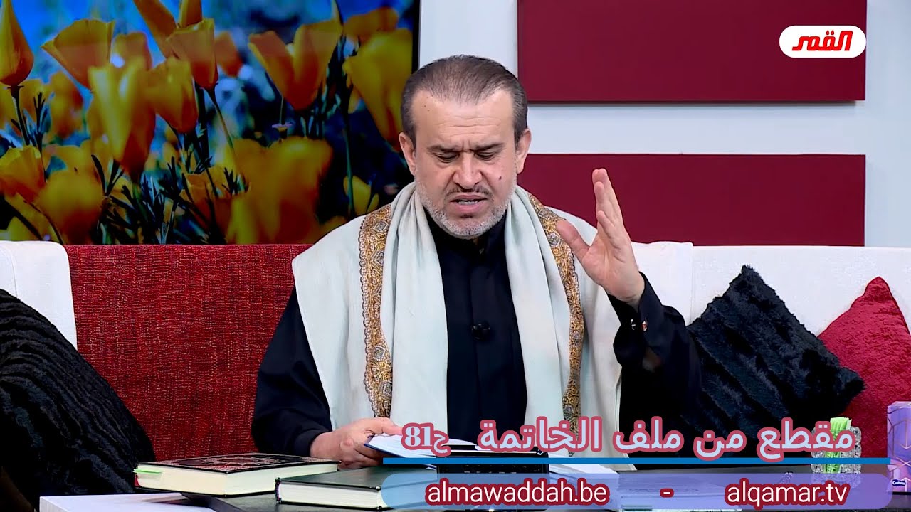 الشيخ عبد الحليم الغزِّي