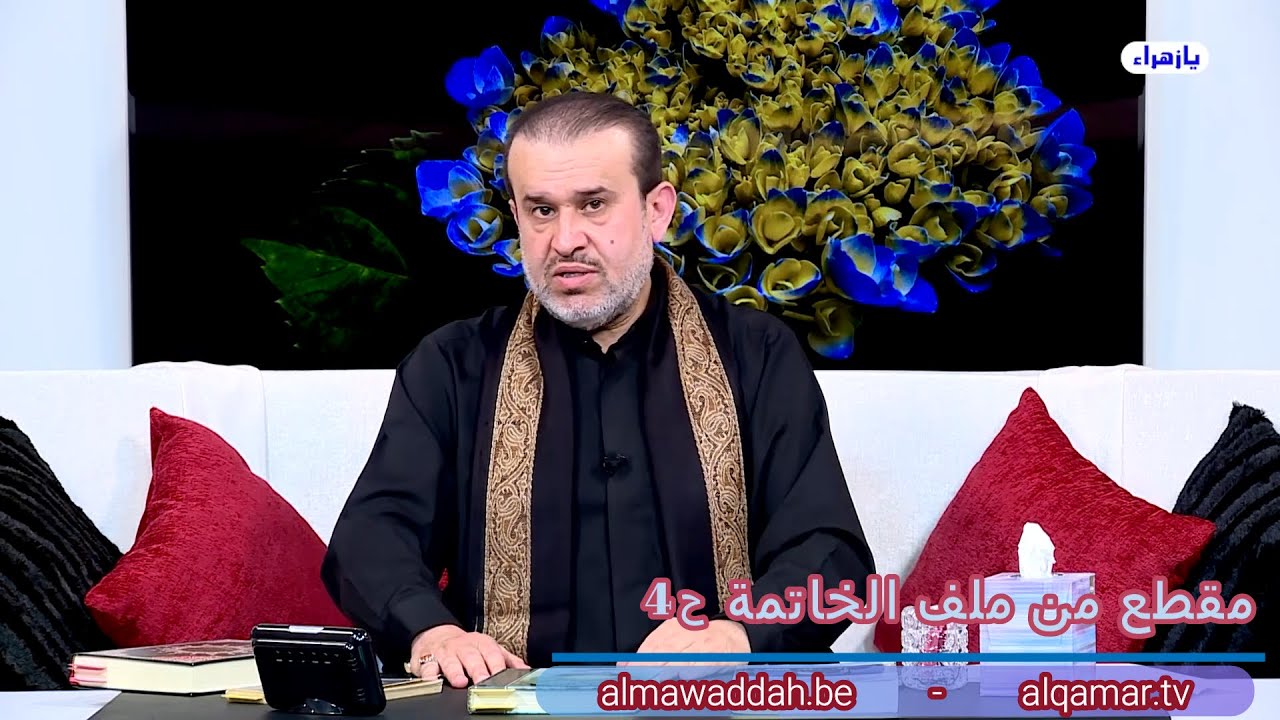 الشيخ عبد الحليم الغزِّي