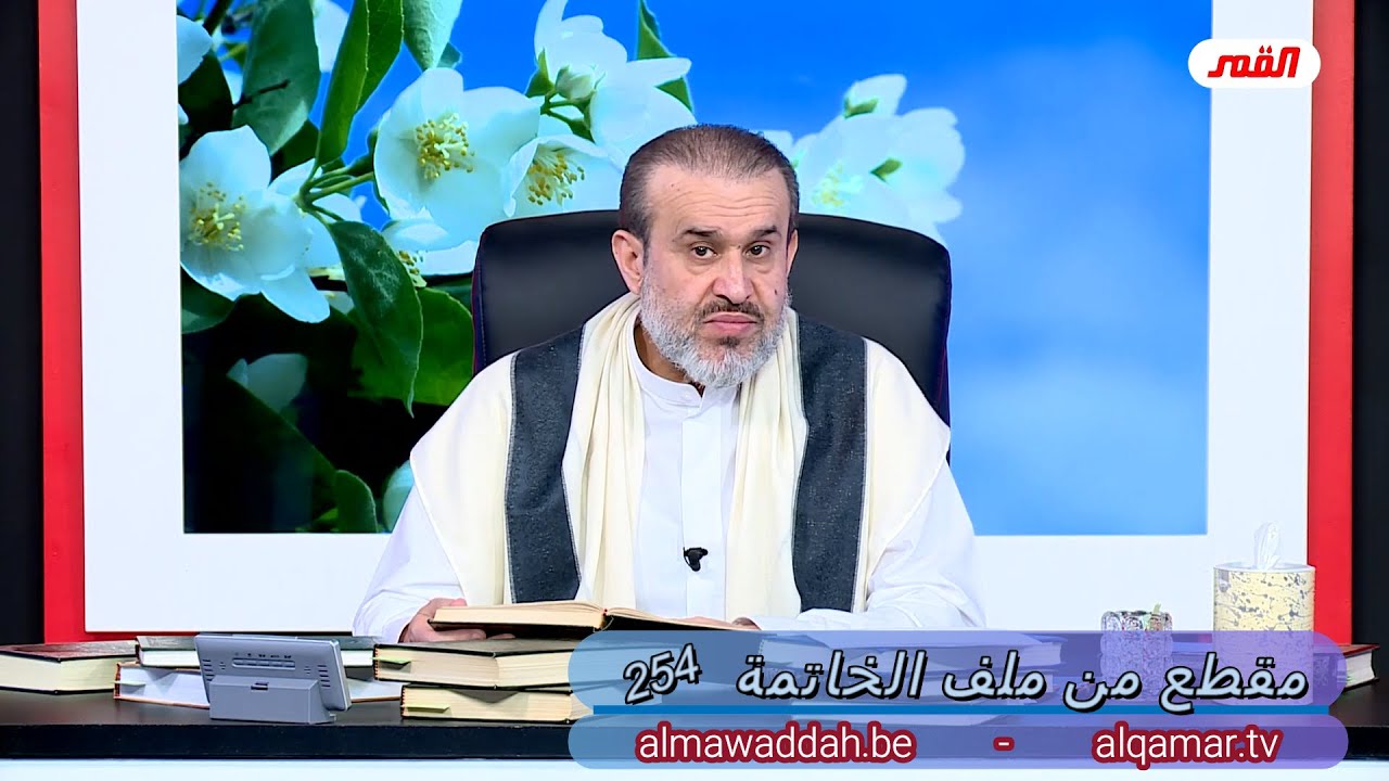 الشيخ عبد الحليم الغزِّي