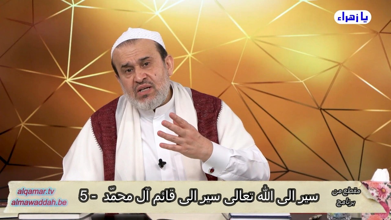 الشيخ عبد الحليم الغزِّي