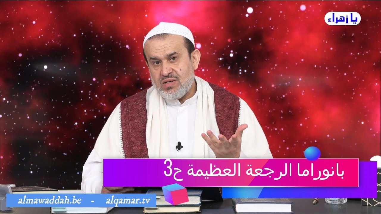الشيخ عبد الحليم الغزِّي