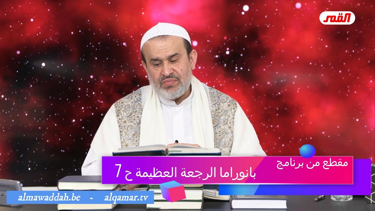 الشيخ عبد الحليم الغزِّي