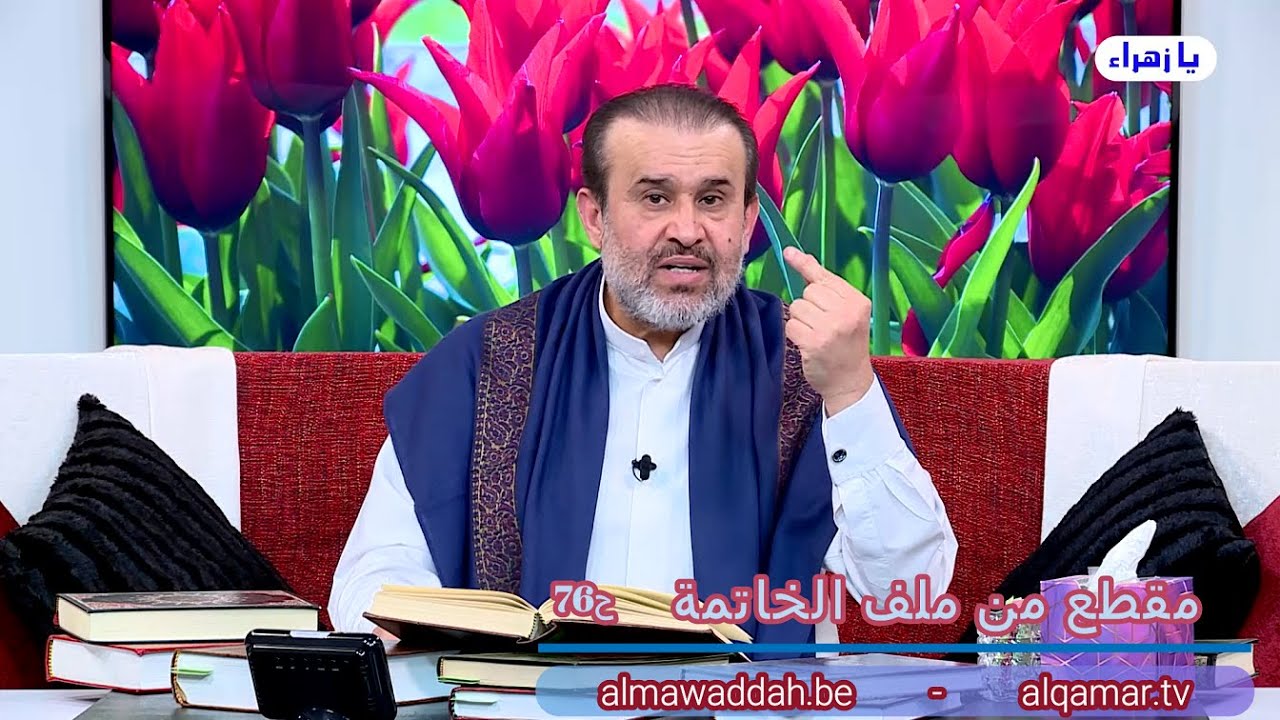 الشيخ عبد الحليم الغزِّي