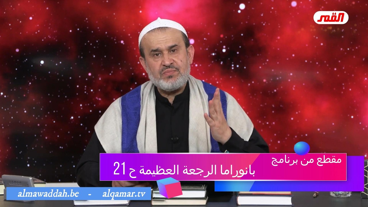 الشيخ عبد الحليم الغزِّي