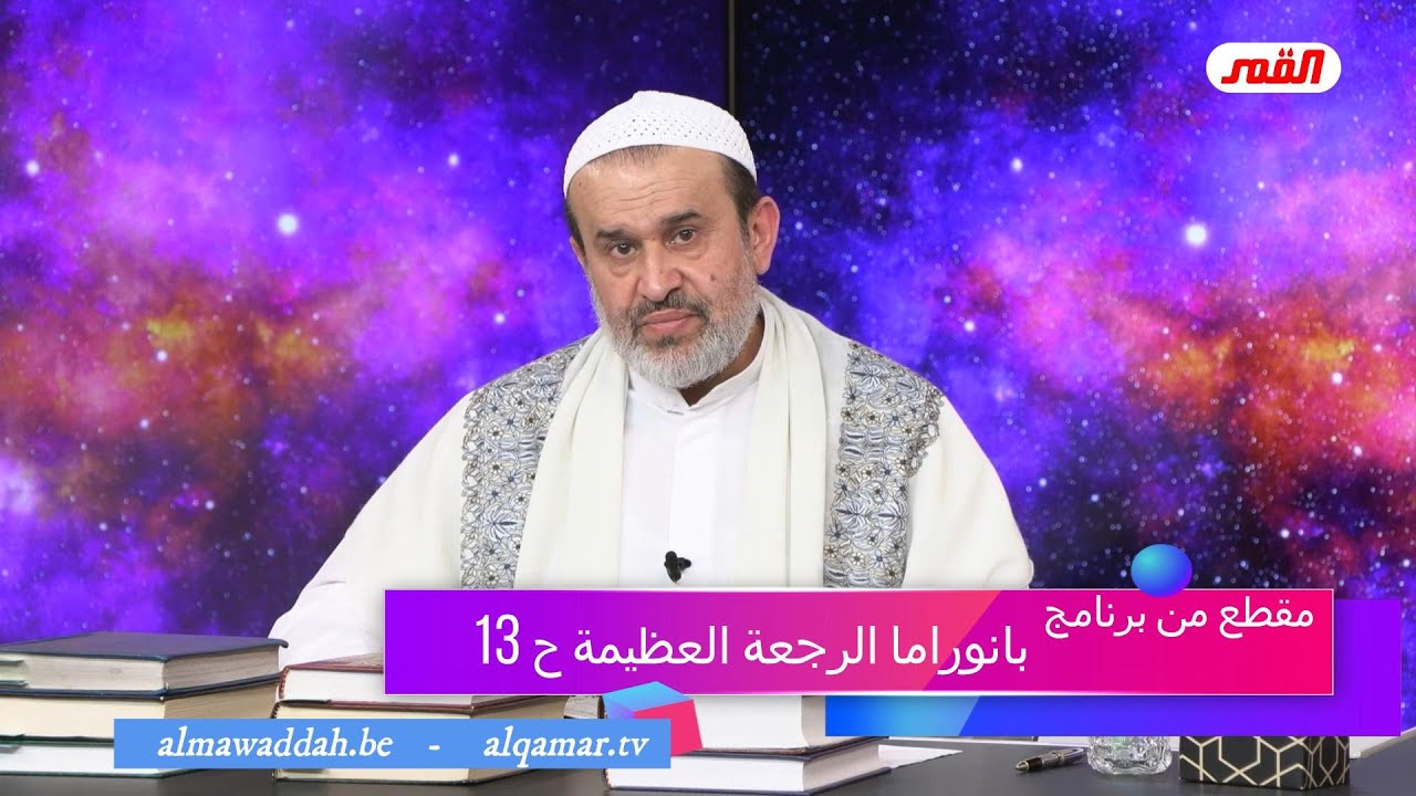 الشيخ عبد الحليم الغزِّي