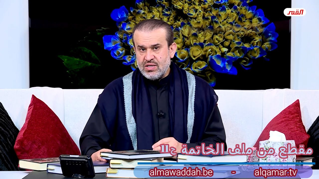 الشيخ عبد الحليم الغزِّي