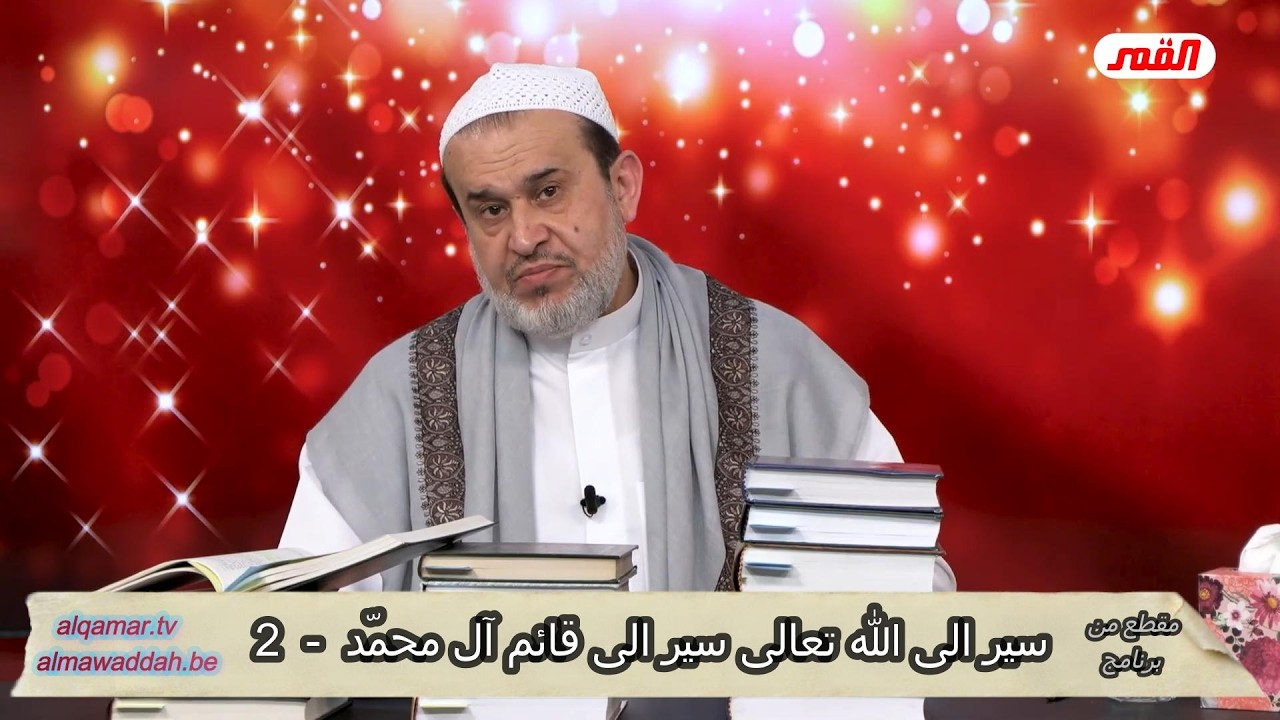 الشيخ عبد الحليم الغزِّي