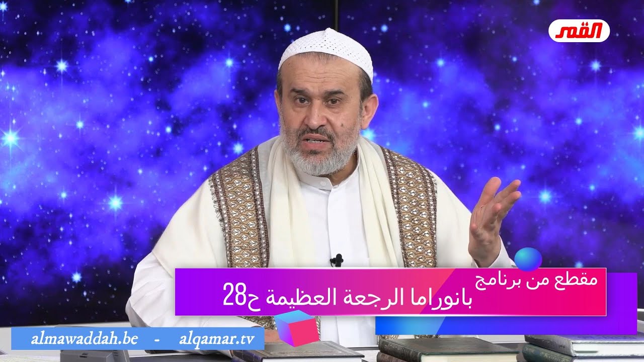 الشيخ عبد الحليم الغزِّي