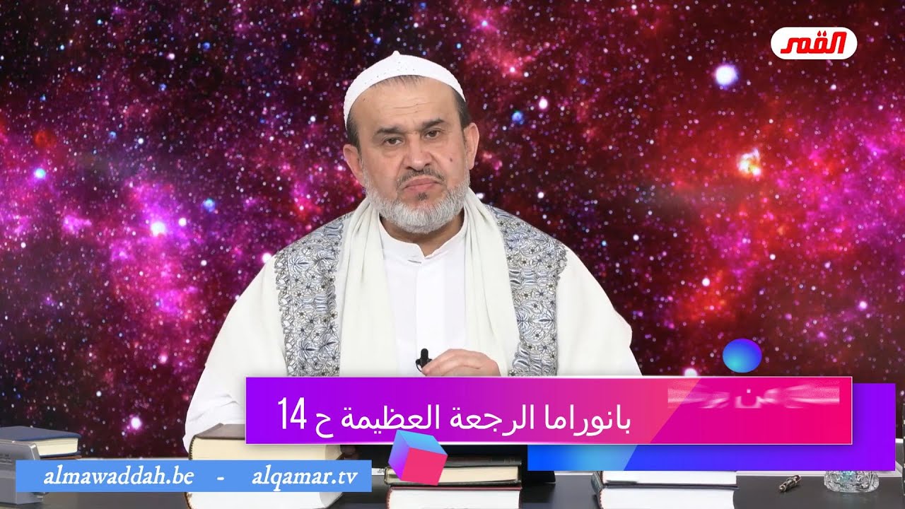 الشيخ عبد الحليم الغزِّي