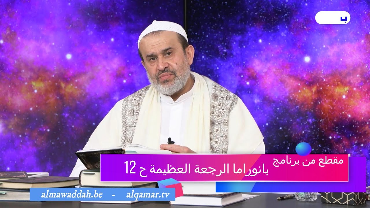 الشيخ عبد الحليم الغزِّي