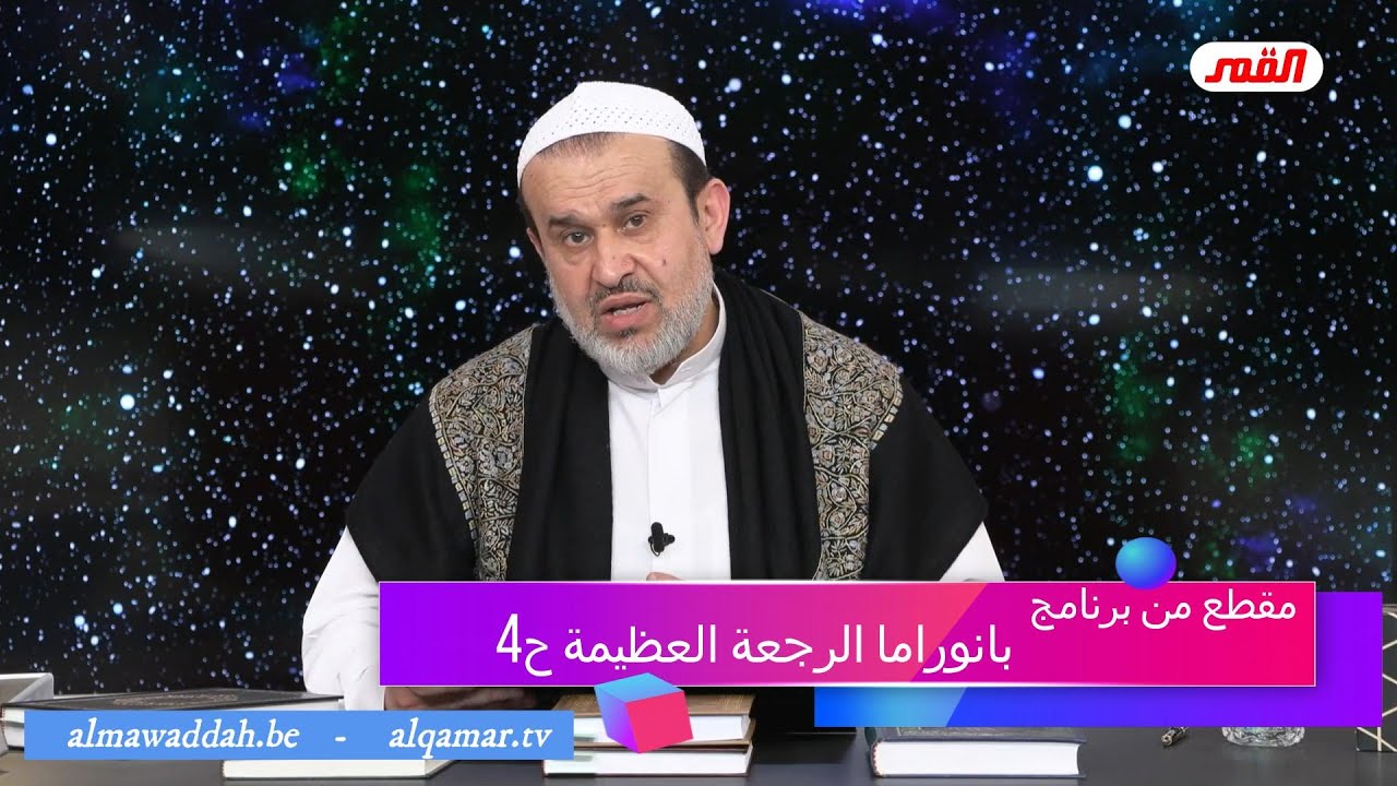 الشيخ عبد الحليم الغزِّي
