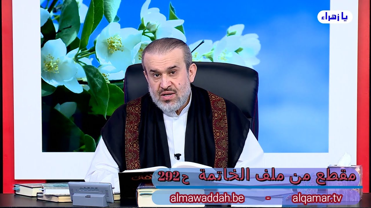 الشيخ عبد الحليم الغزِّي