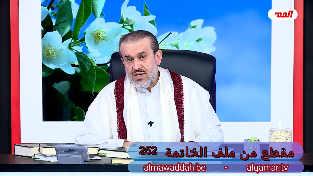 الشيخ عبد الحليم الغزِّي