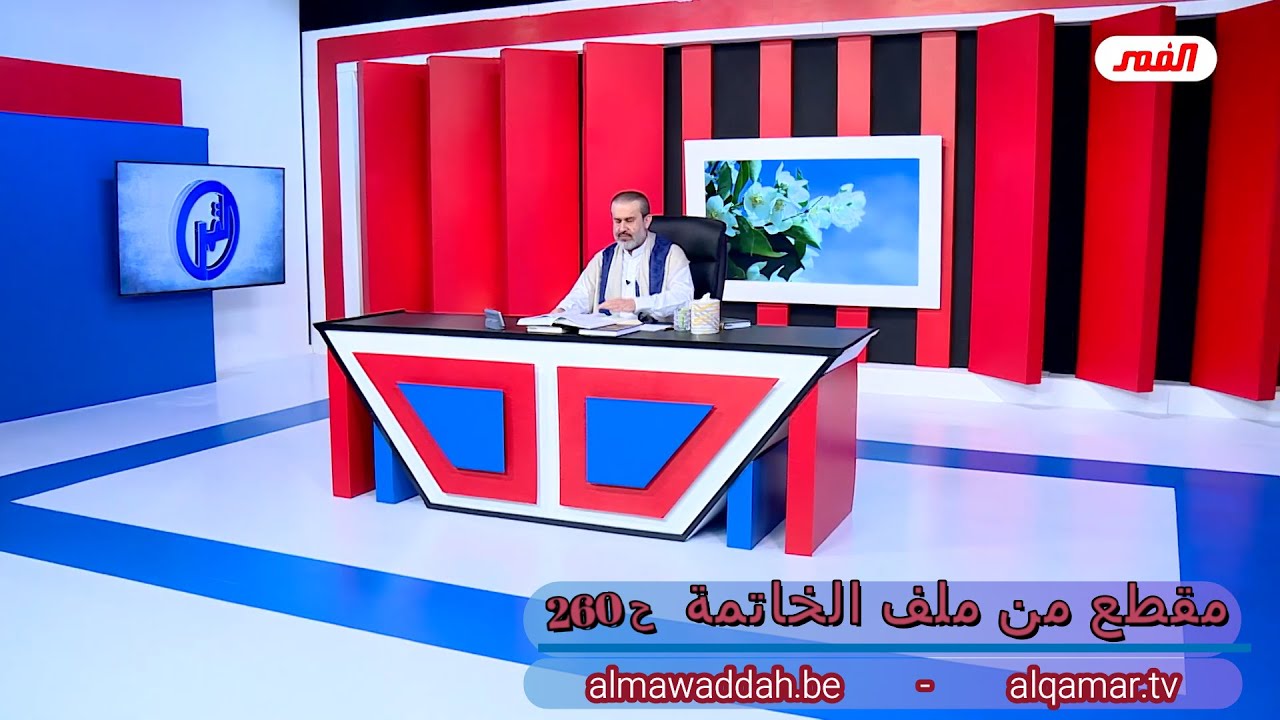 الشيخ عبد الحليم الغزِّي
