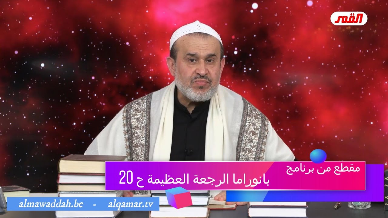 الشيخ عبد الحليم الغزِّي