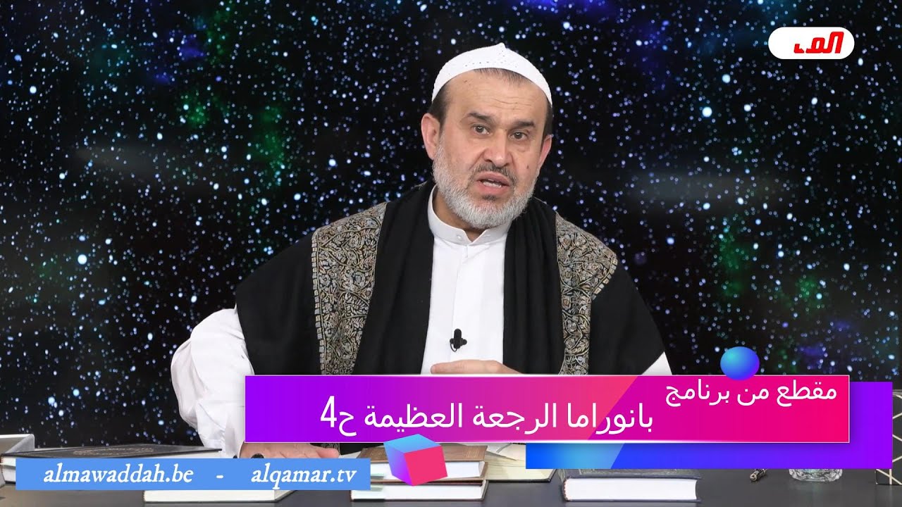 الشيخ عبد الحليم الغزِّي