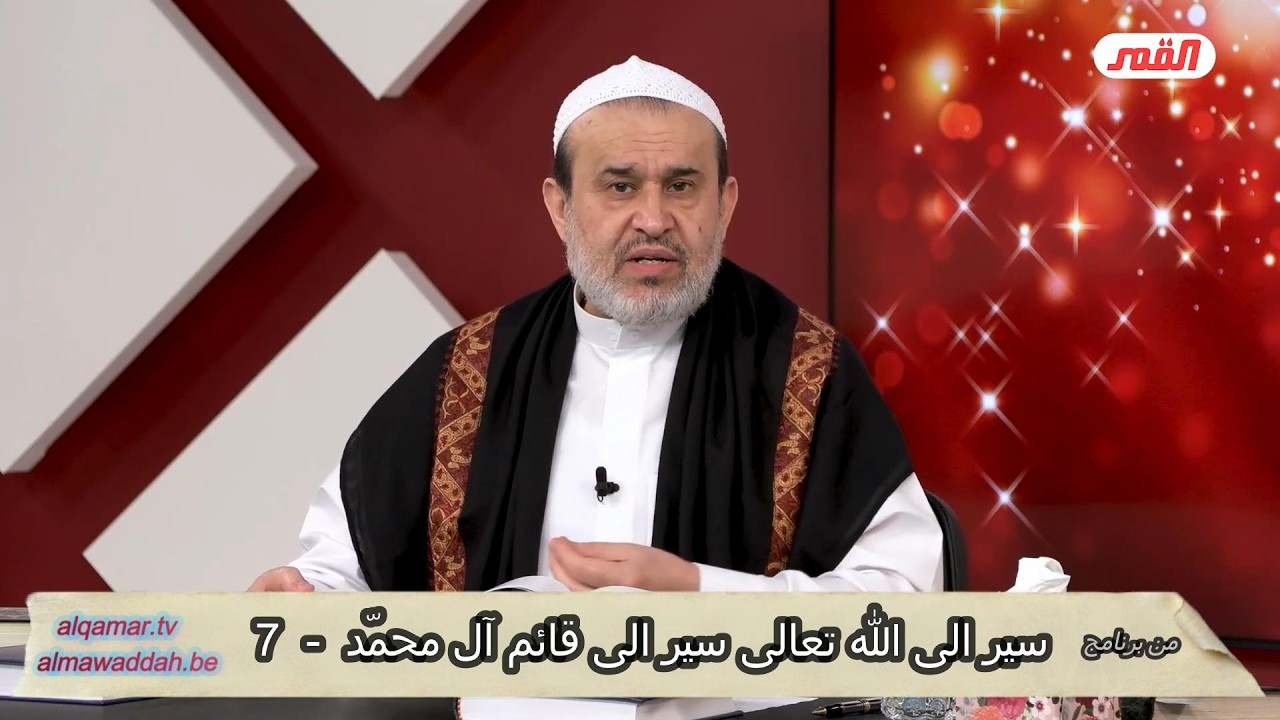 الشيخ عبد الحليم الغزِّي