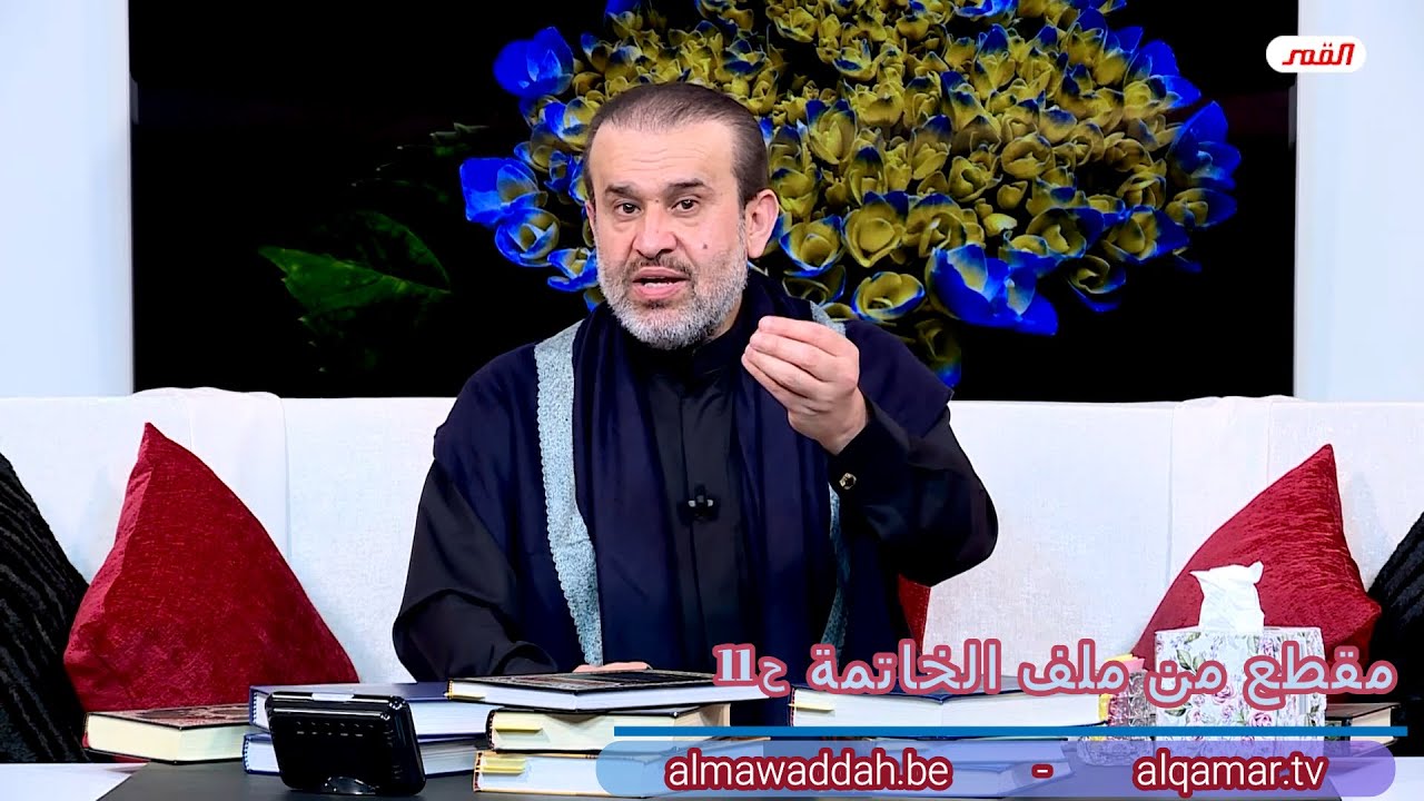 الشيخ عبد الحليم الغزِّي