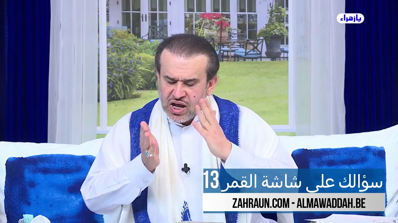 الشيخ عبد الحليم الغزِّي
