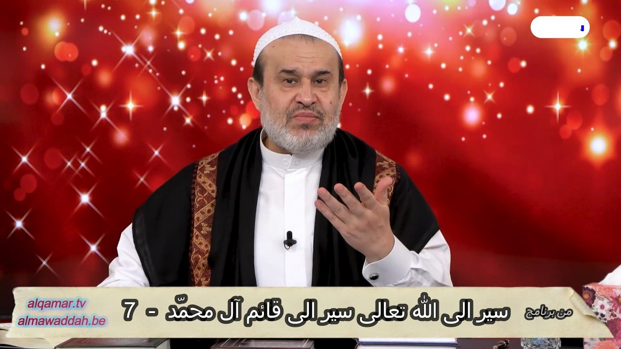الشيخ عبد الحليم الغزِّي