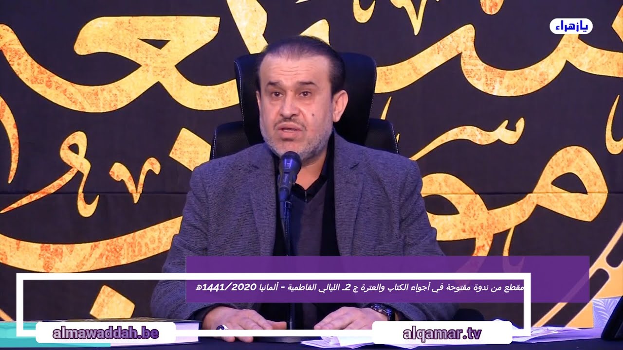 الشيخ عبد الحليم الغزِّي