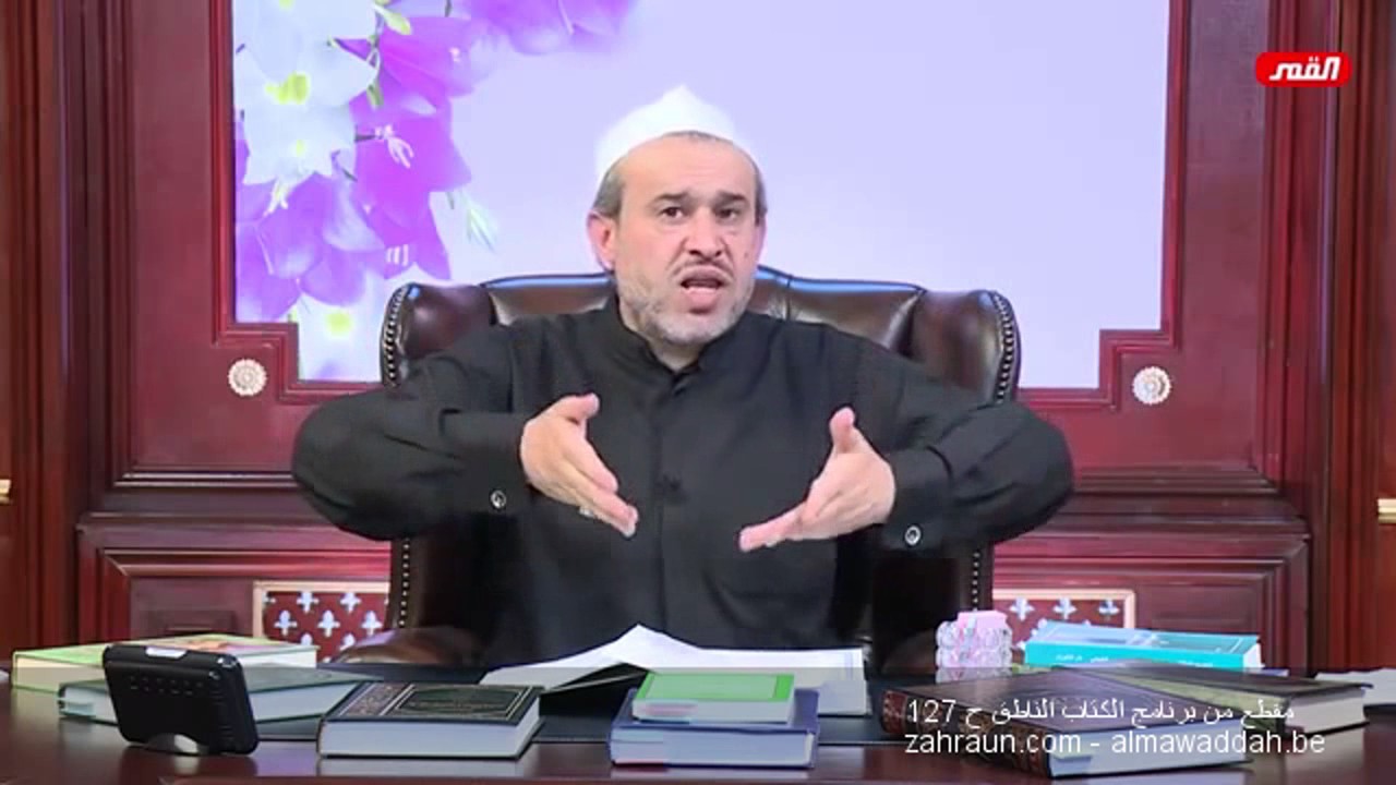 الشيخ عبد الحليم الغزِّي