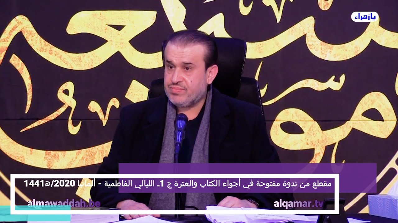 الشيخ عبد الحليم الغزِّي