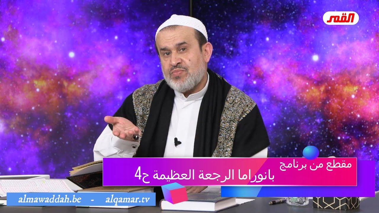 الشيخ عبد الحليم الغزِّي