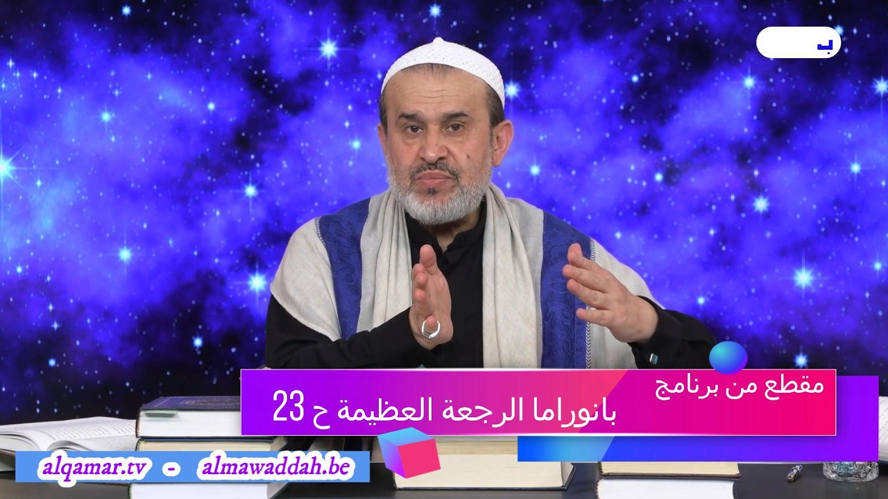 الشيخ عبد الحليم الغزِّي