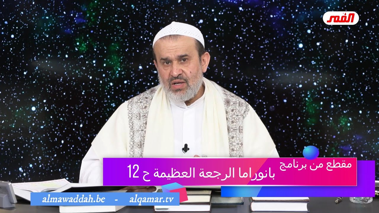 الشيخ عبد الحليم الغزِّي