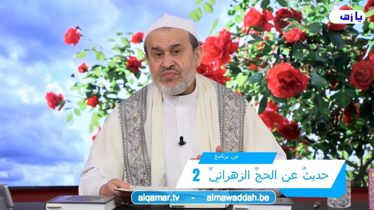 الشيخ عبد الحليم الغزِّي