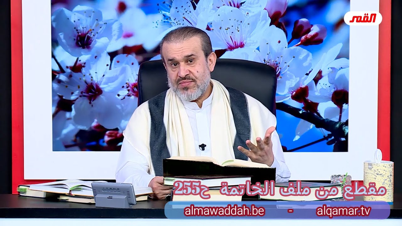 الشيخ عبد الحليم الغزِّي
