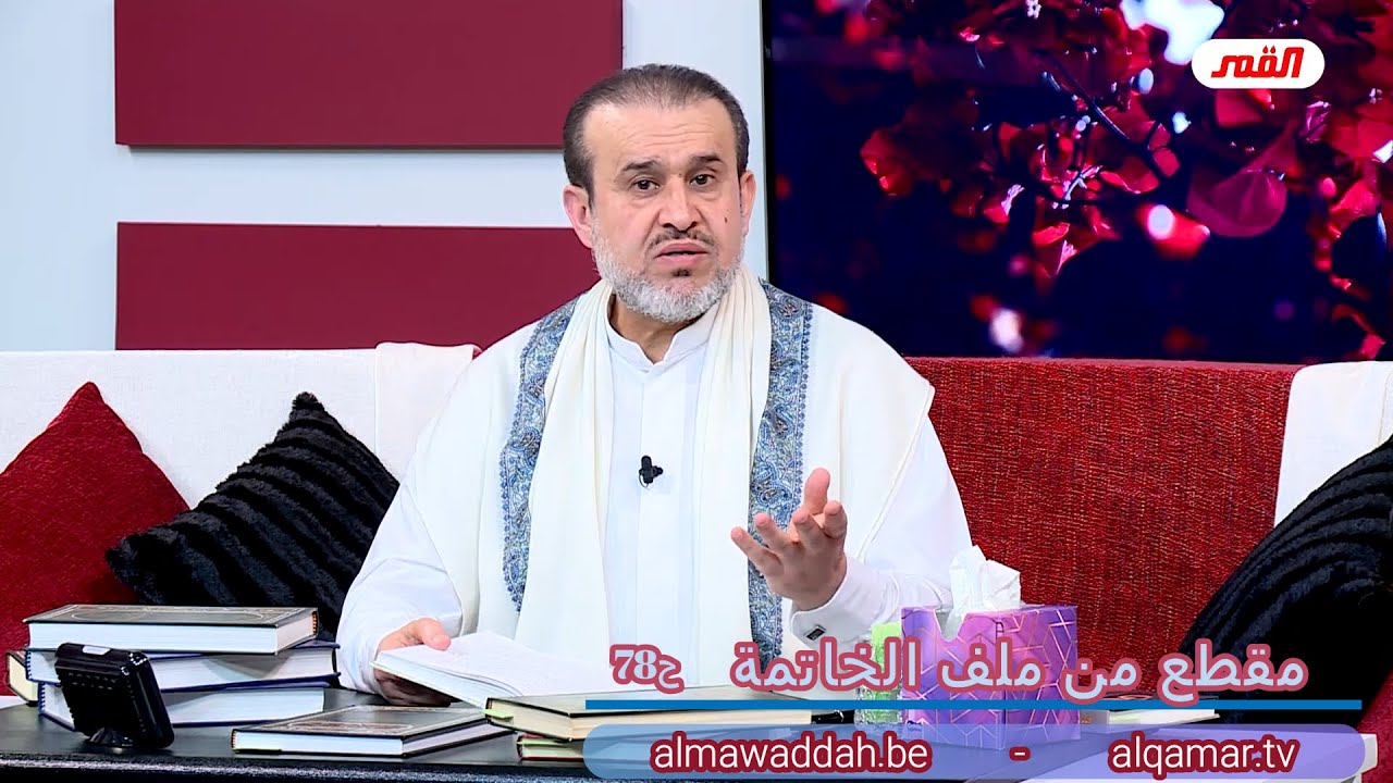 الشيخ عبد الحليم الغزِّي