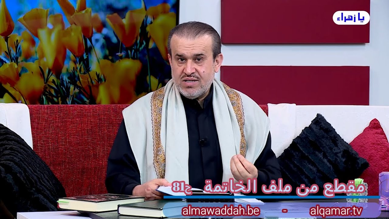 الشيخ عبد الحليم الغزِّي