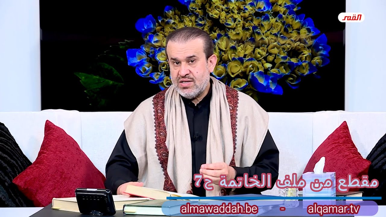 الشيخ عبد الحليم الغزِّي