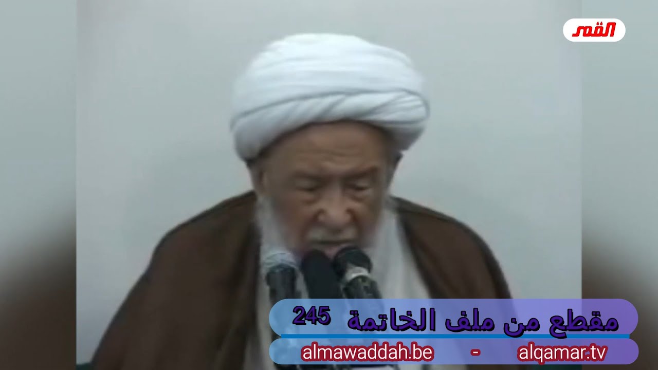 الشيخ عبد الحليم الغزِّي