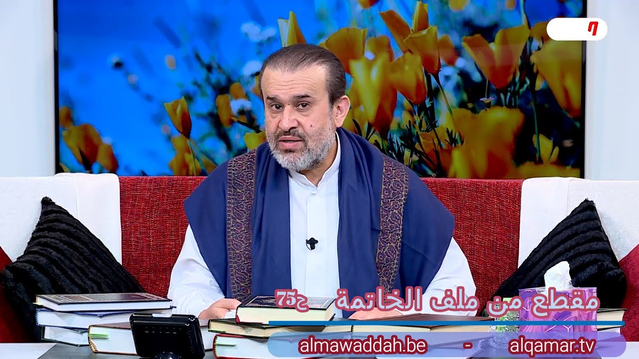 الشيخ عبد الحليم الغزِّي