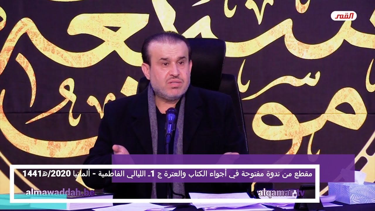 الشيخ عبد الحليم الغزِّي