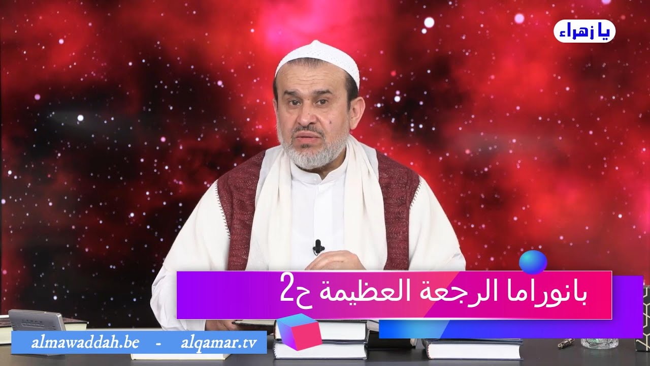 الشيخ عبد الحليم الغزِّي