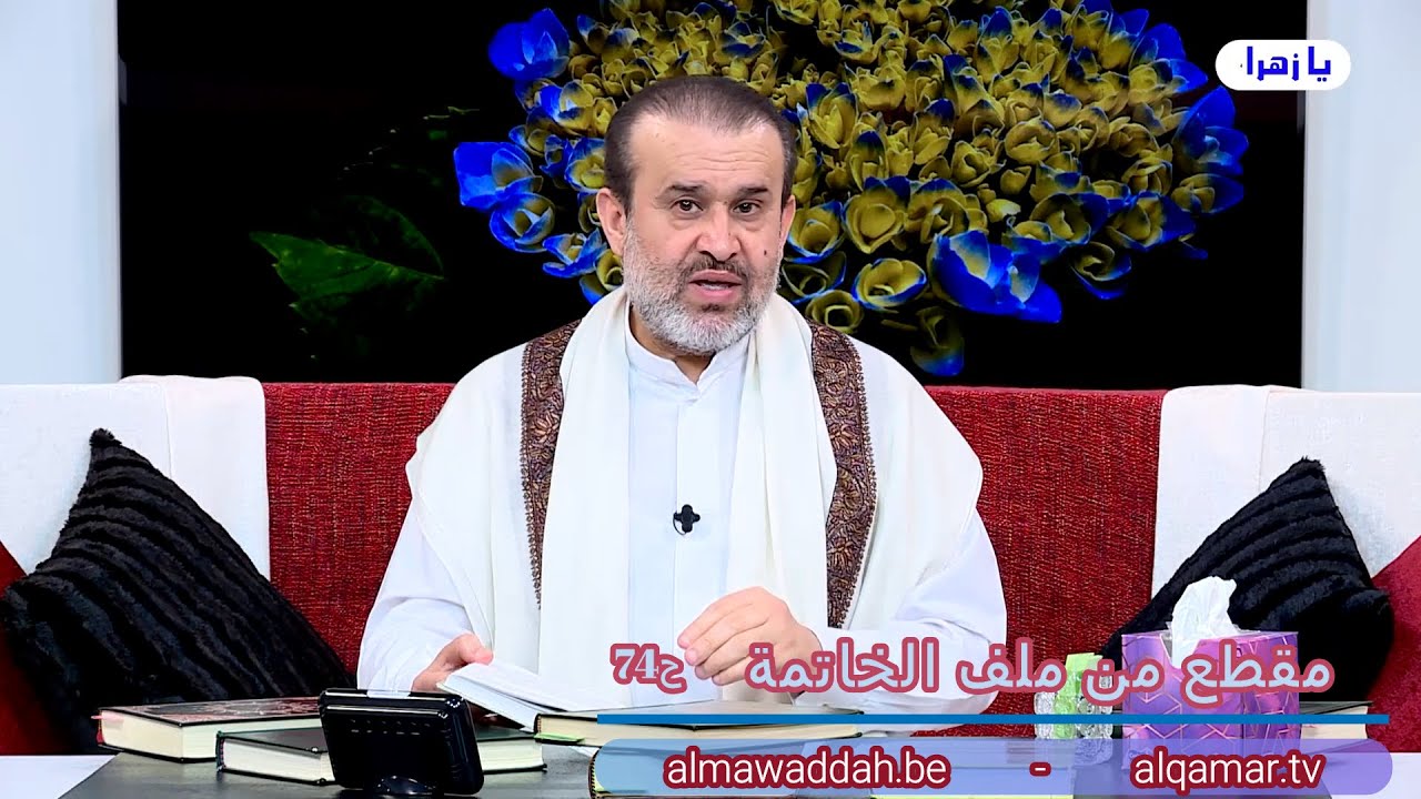الشيخ عبد الحليم الغزِّي