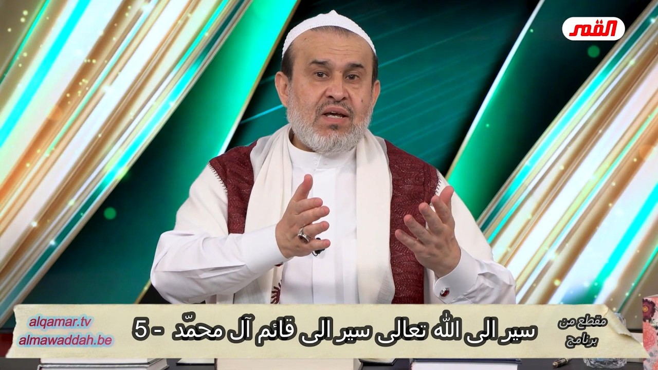 الشيخ عبد الحليم الغزِّي