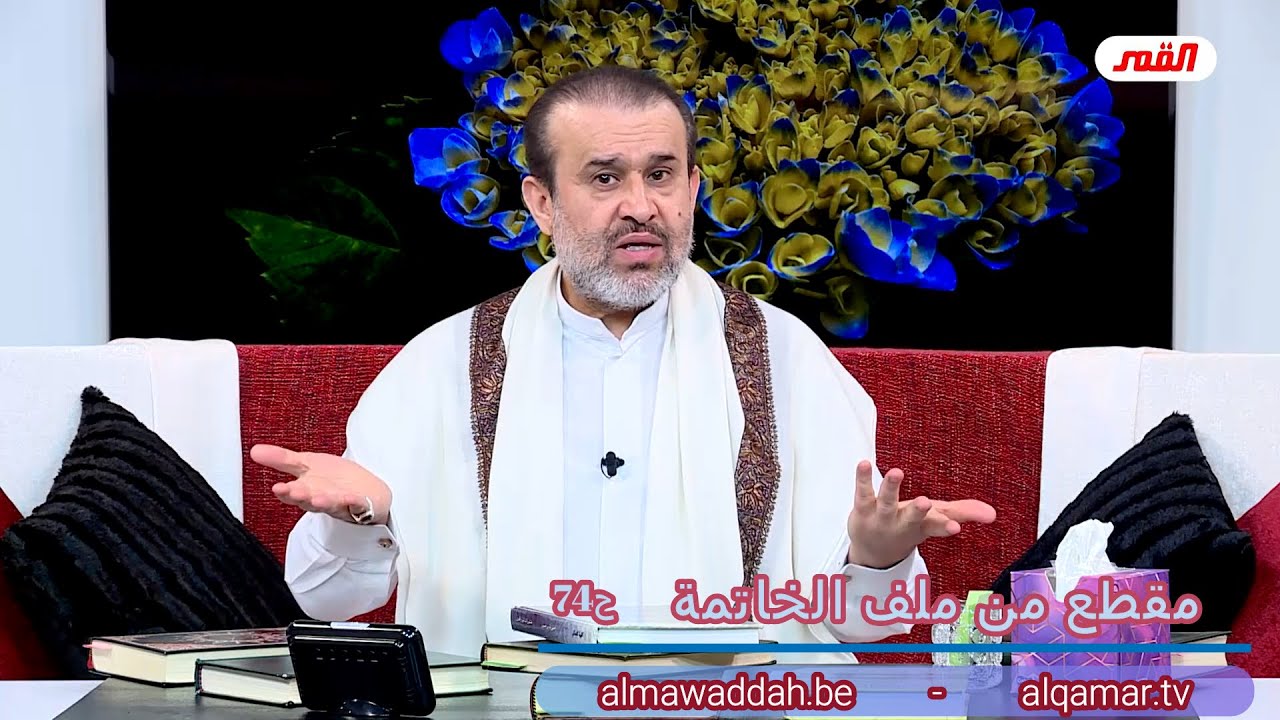 الشيخ عبد الحليم الغزِّي