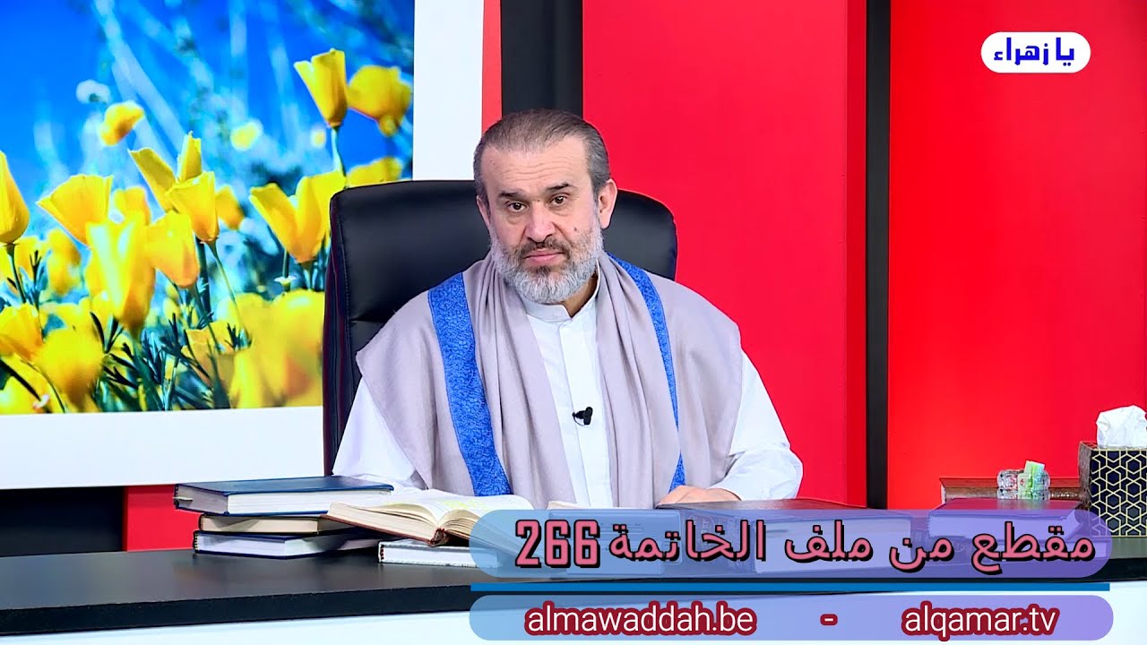 الشيخ عبد الحليم الغزِّي