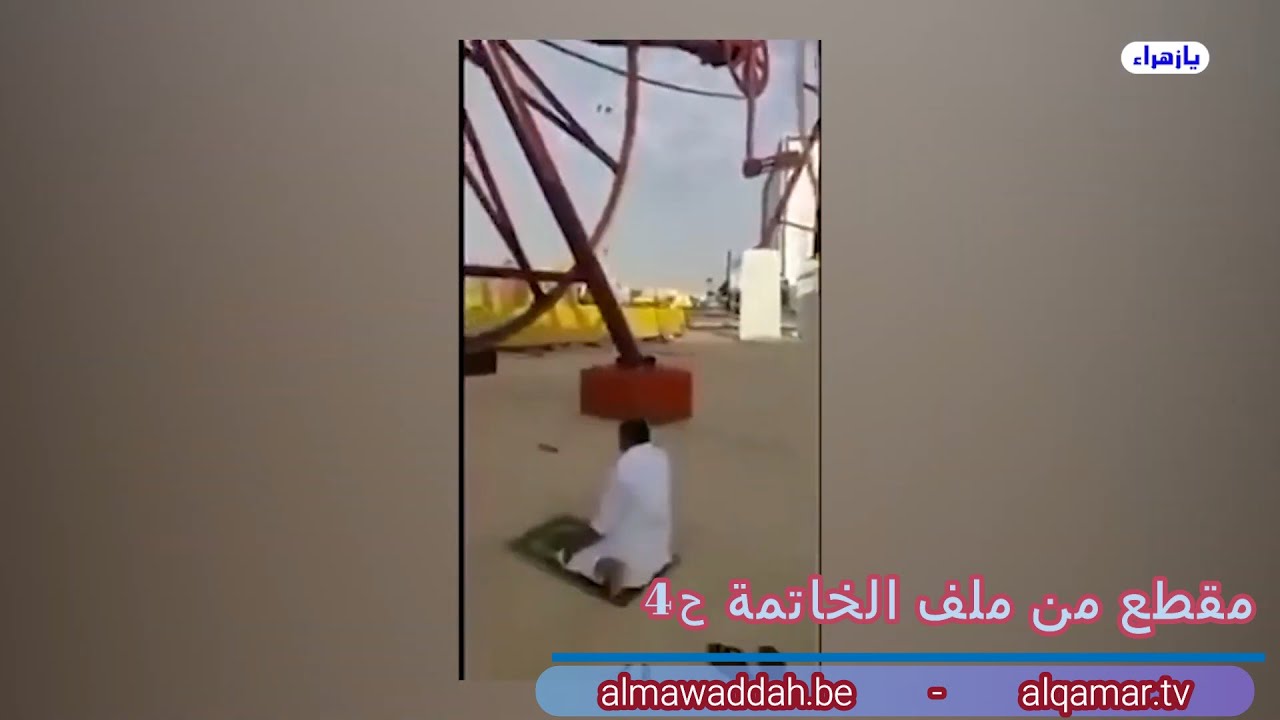 الشيخ عبد الحليم الغزِّي